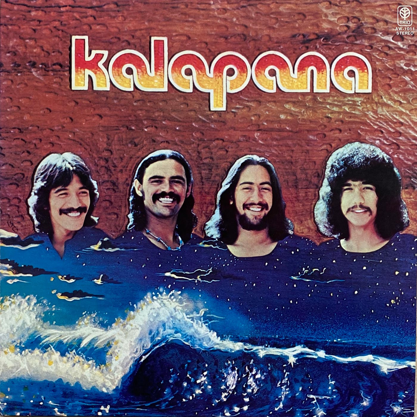 Kalapana - Kalapana II [44540B]