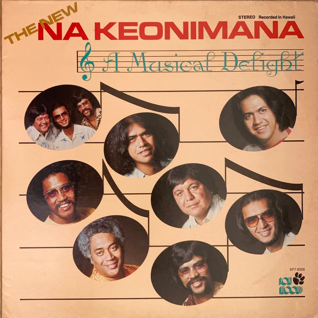 Na Keonimana - A Musical Delight