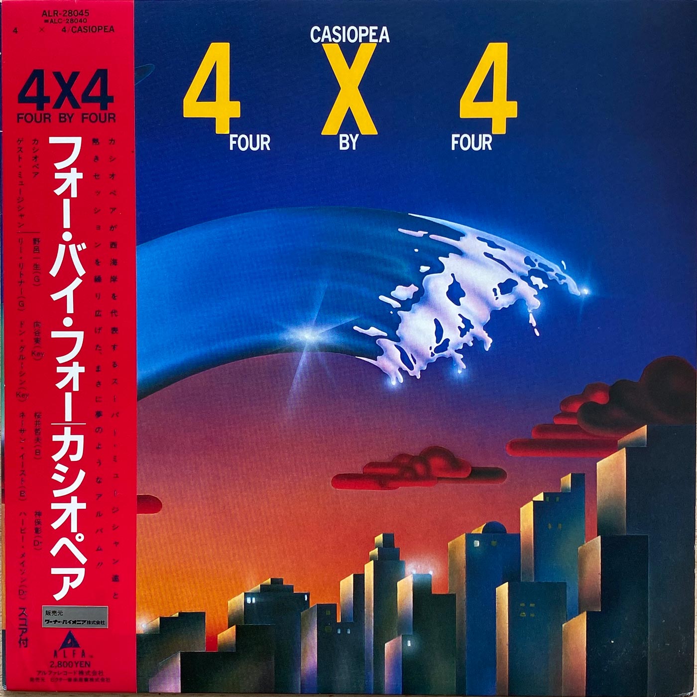 Casiopea - Four By Four
