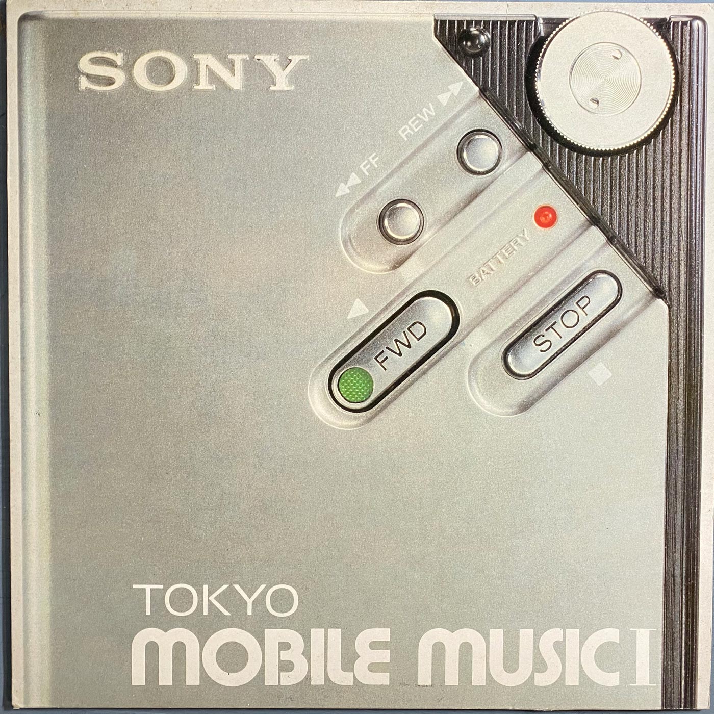 Various Artists - Tokyo Mobile Music