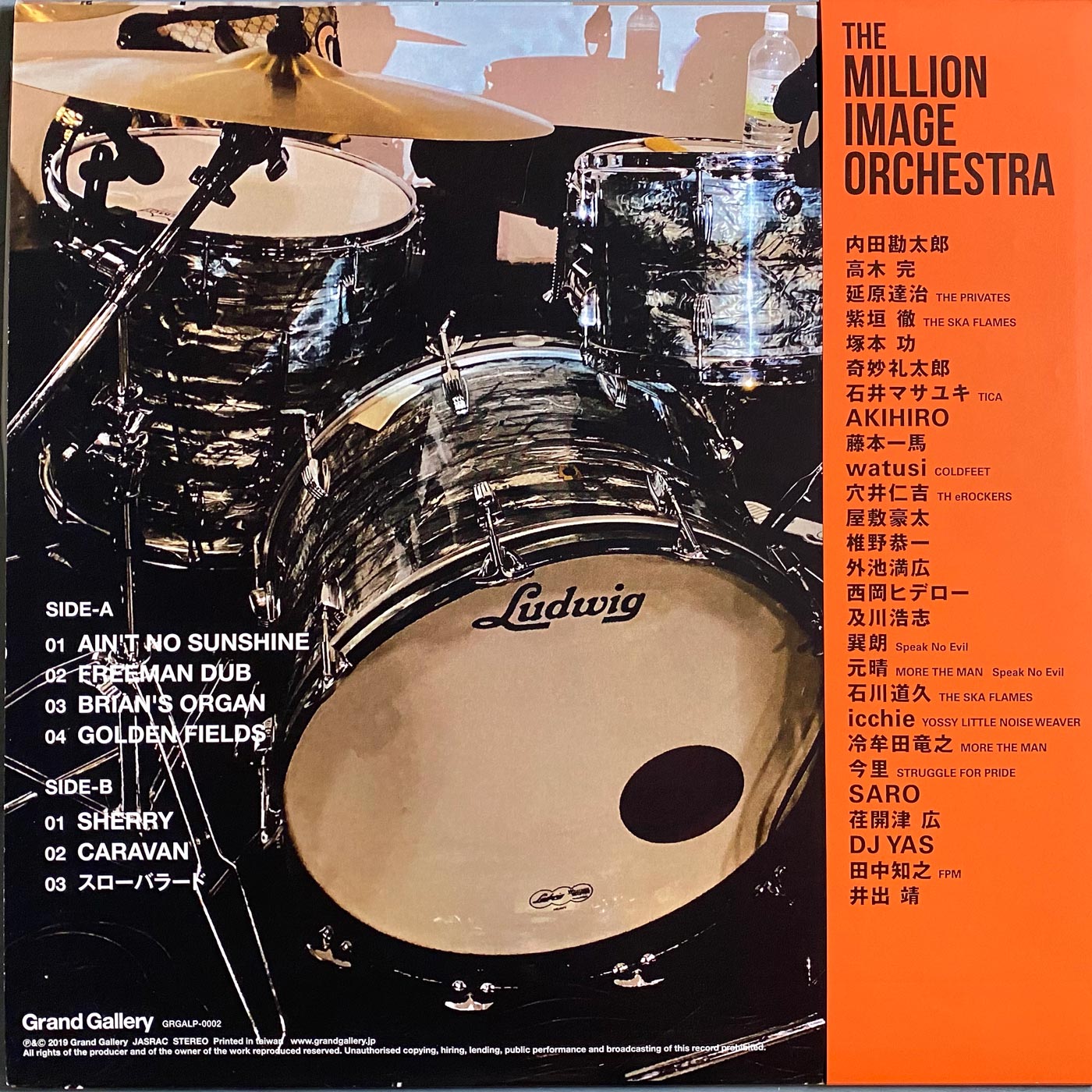 Million Image Orchestra - Live & Direct