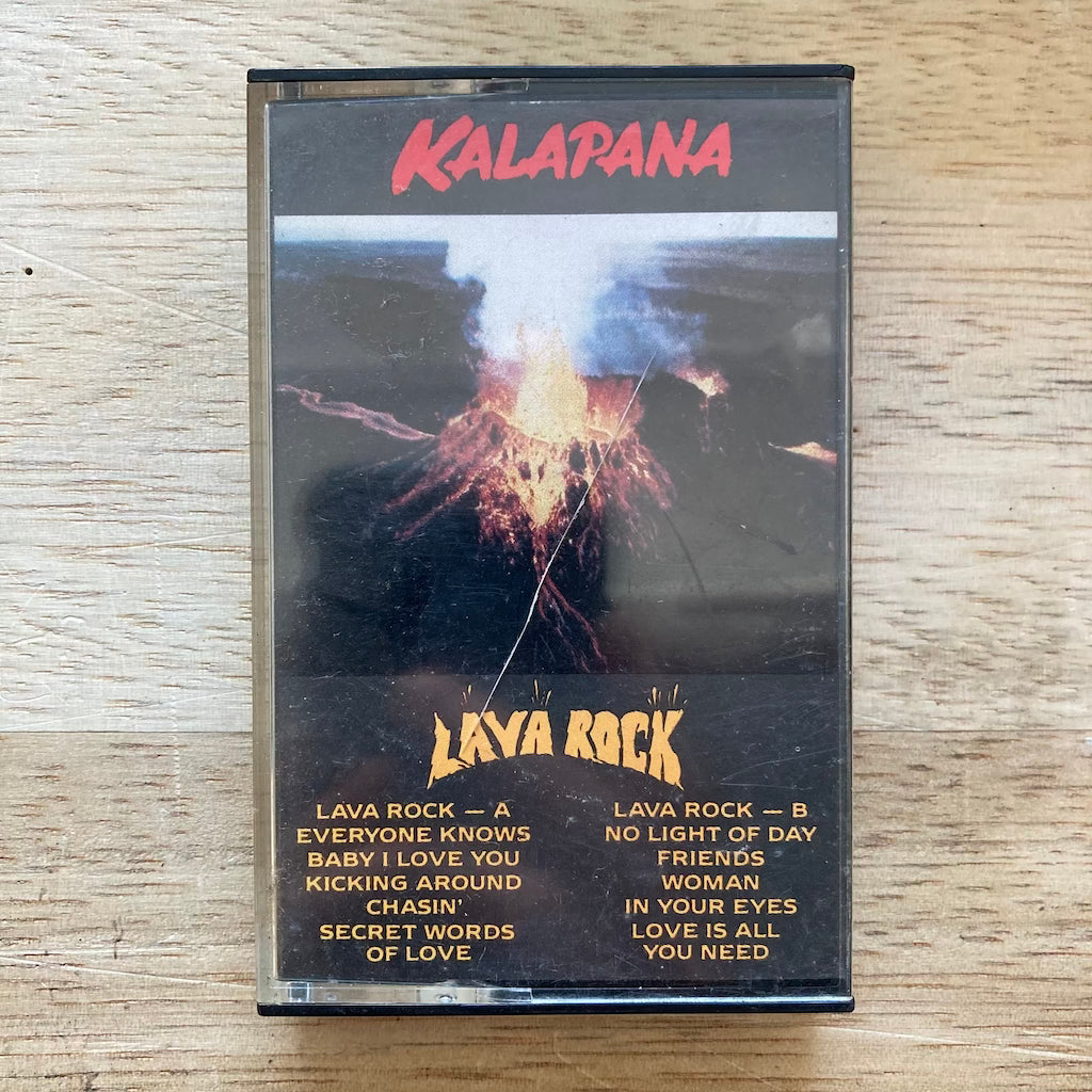 Kalapana - Lava Rock