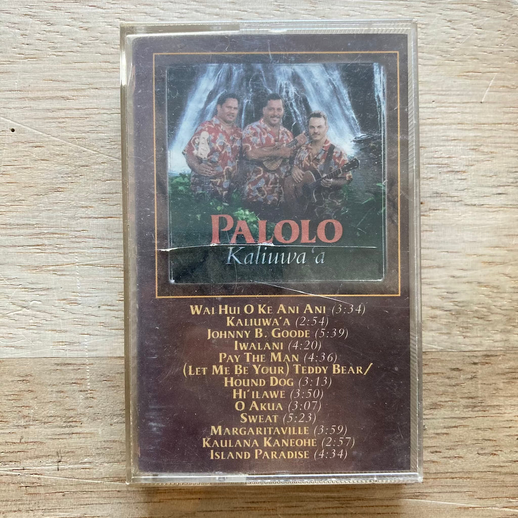 Palolo - Kaliuwa'a