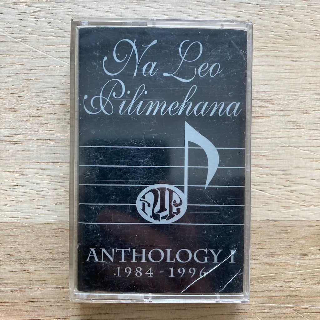Na Leo Pilimehana - Anthology I 1984-1996