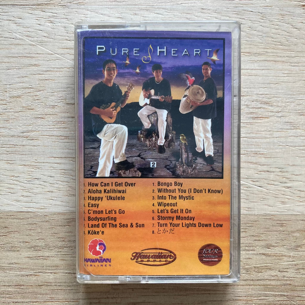 Pure Heart - 2