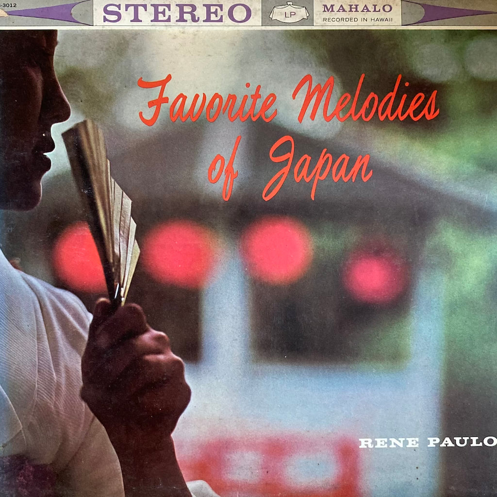 Rene Paulo - Favorite Melodies of Japan