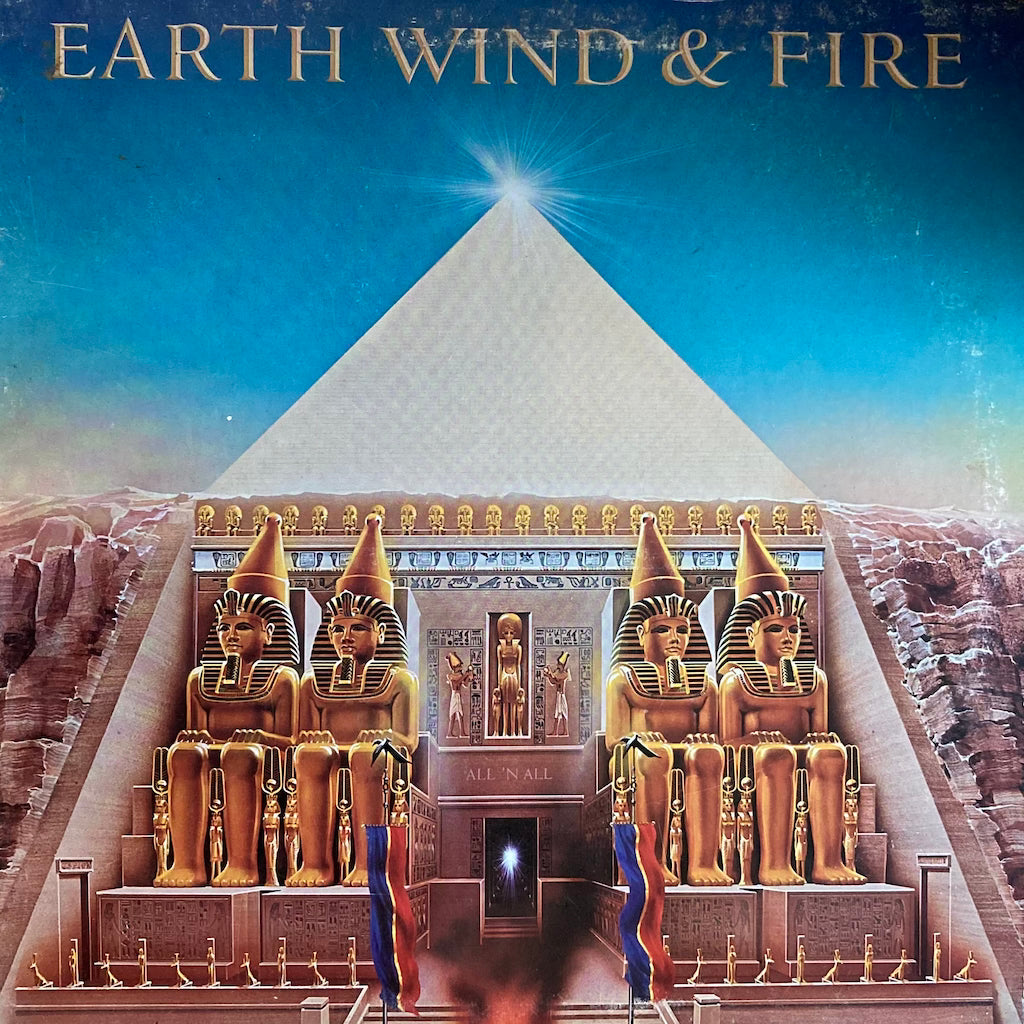 Earth Wind & Fire - All 'N All