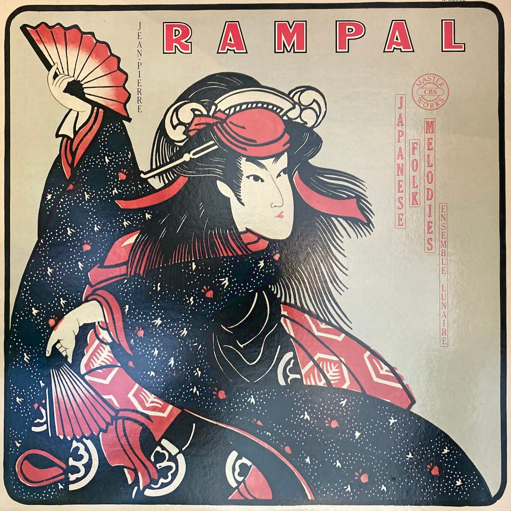 Jean-Pierre Rampal - Japanese Folk Melodies