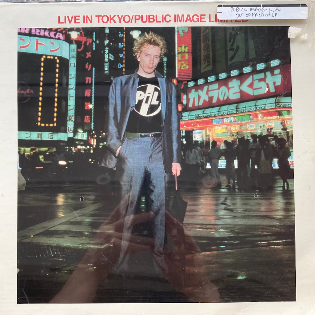 Public Image Limited - Live in Tokyo