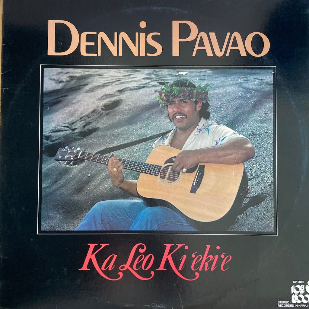 Dennis Pavao - Hawaiian Soul