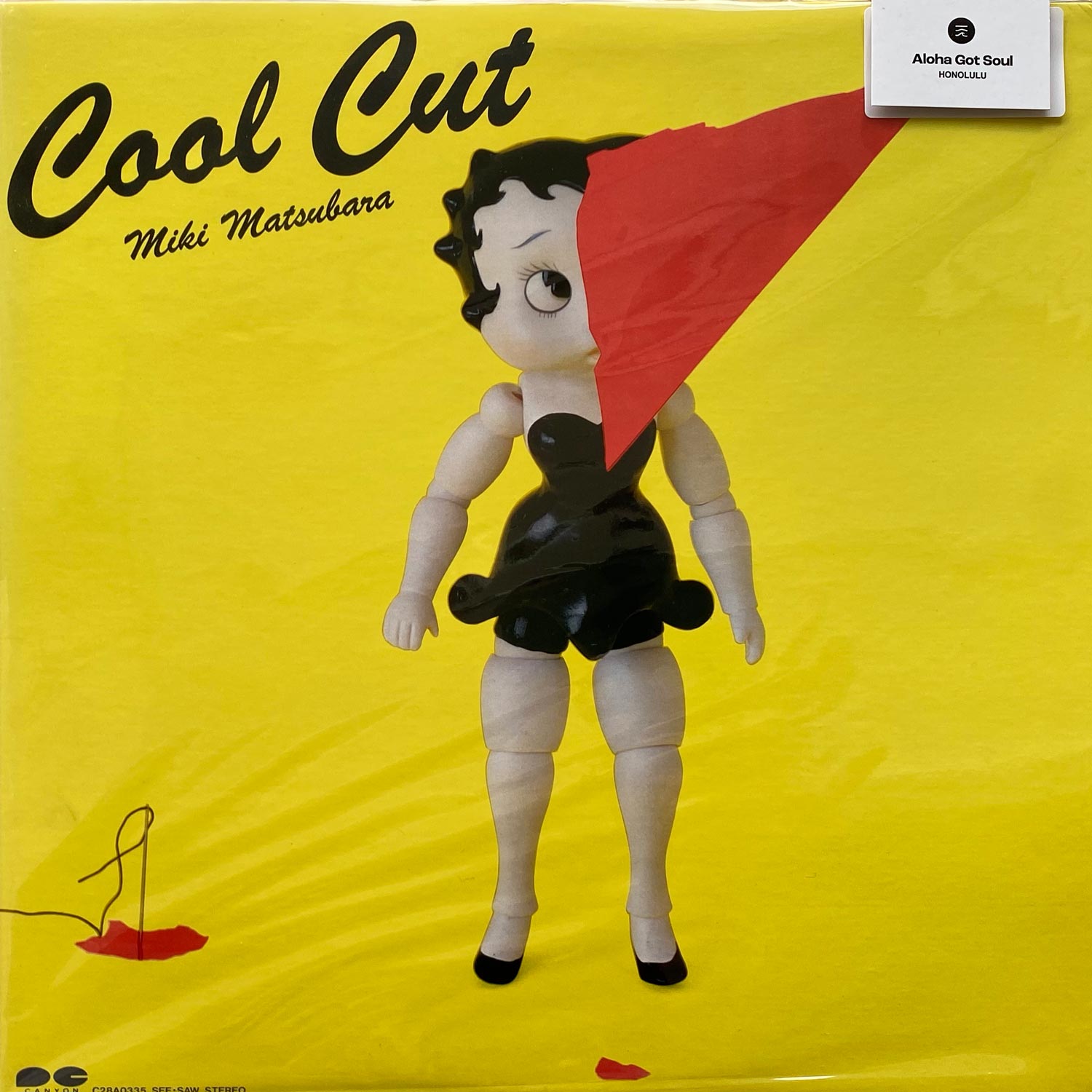 Miki Matsubara - Cool Cut