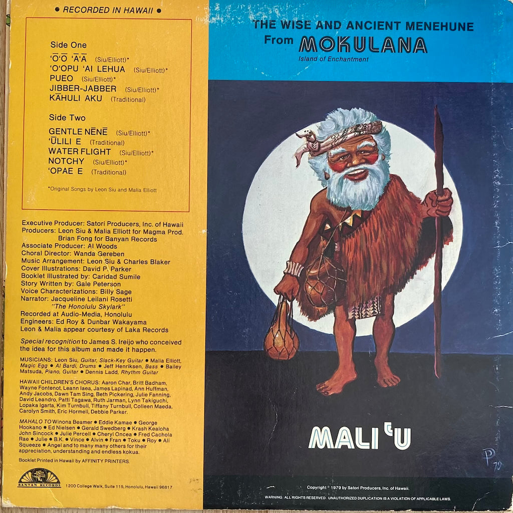 V/A - Mokulana