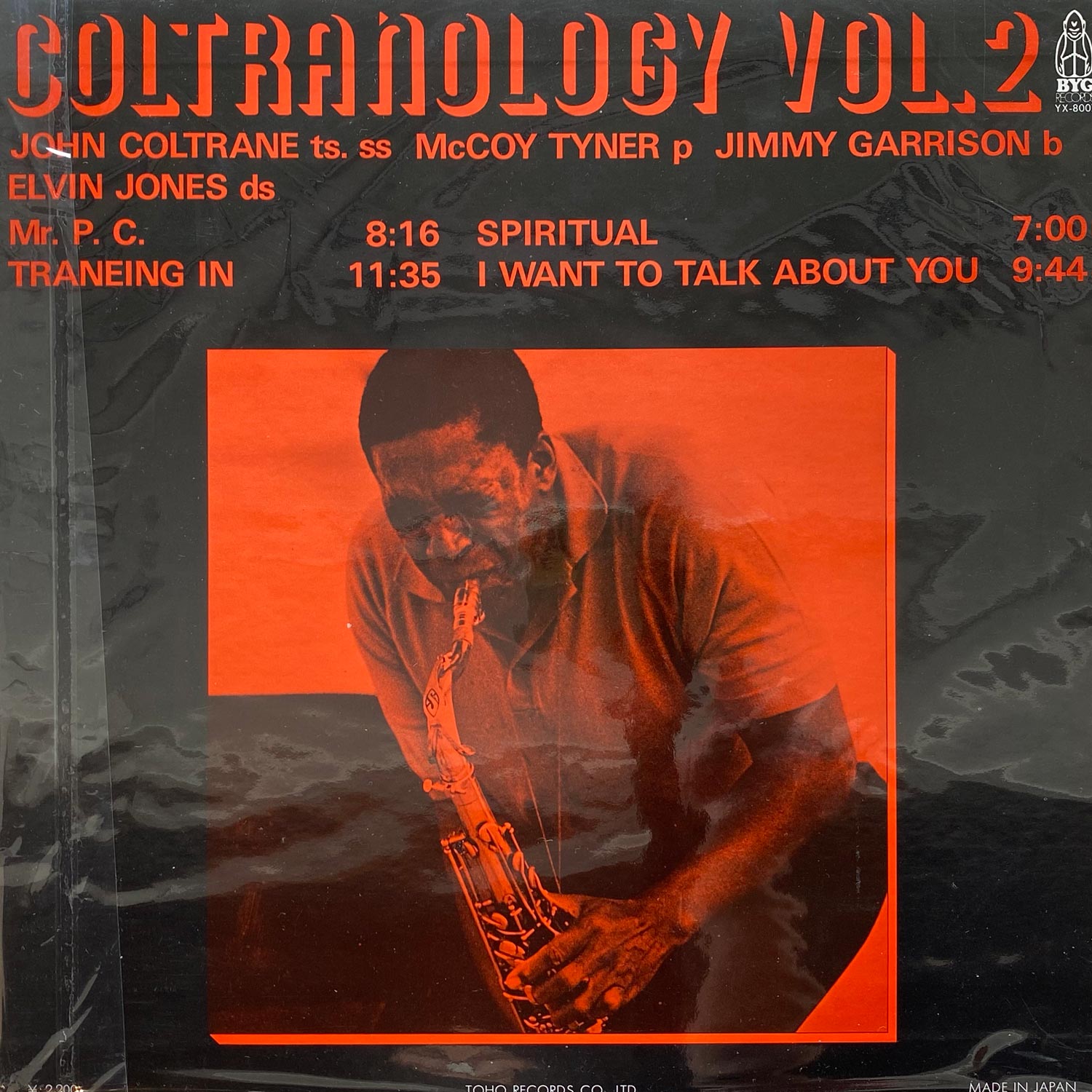 John Coltrane - Coltranology Vol. 2