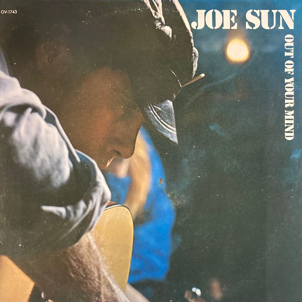 Joe Sun - Out of Your Mind