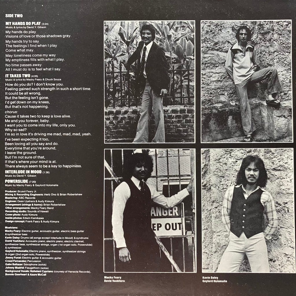 Macky Feary Band - Macky Feary Band