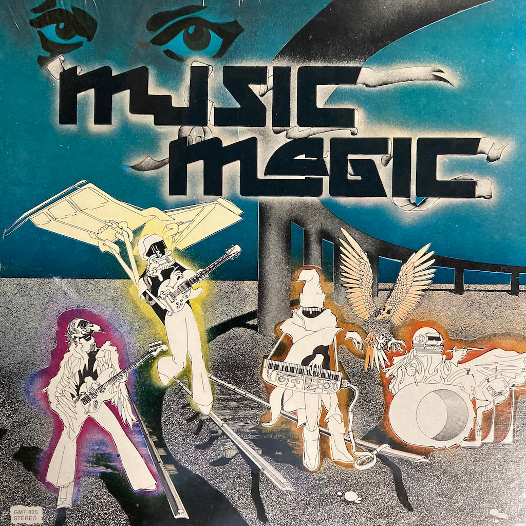 Music Magic - Music Magic [sealed]