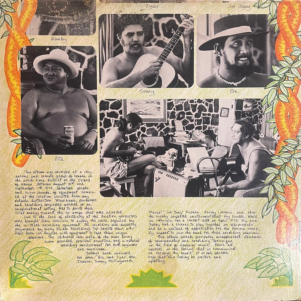 The Gabby Pahinui Hawaiian Band - S/T