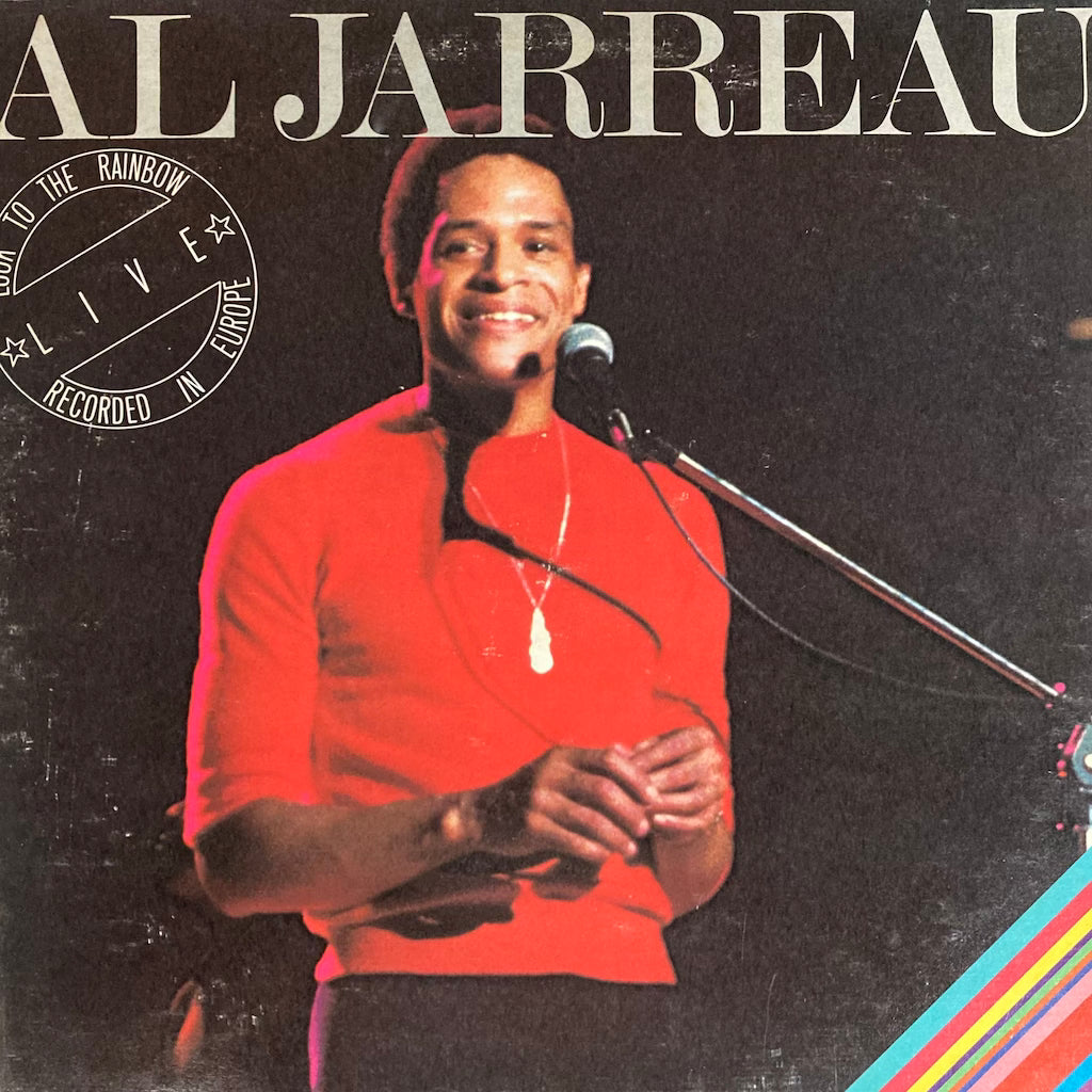 Al Jarreau - Look To The Rainbow