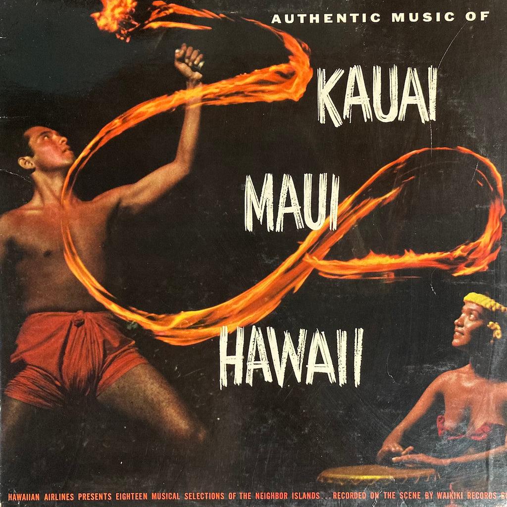 V/A - Authentic Music of Kauai, Maui, Hawaii