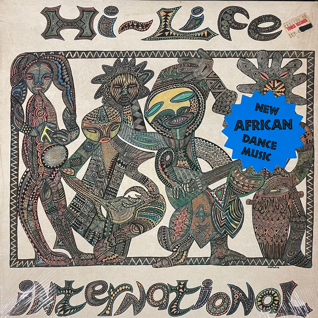 Hi-Life International - New African Dance Music