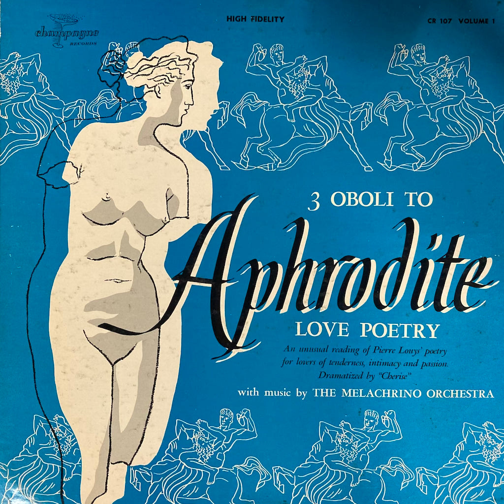 The Melachrino Orchestra - Aphrodite