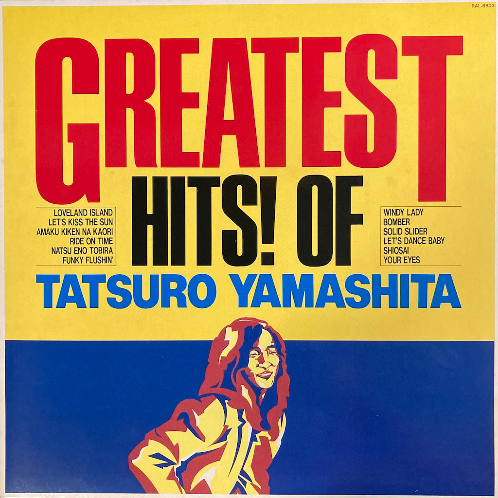 Tatsuro Yamashita - Greatest Hits Of Tatsuro Yamashita