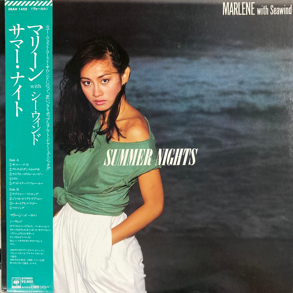 Marlene with Seawind - Summer Nights