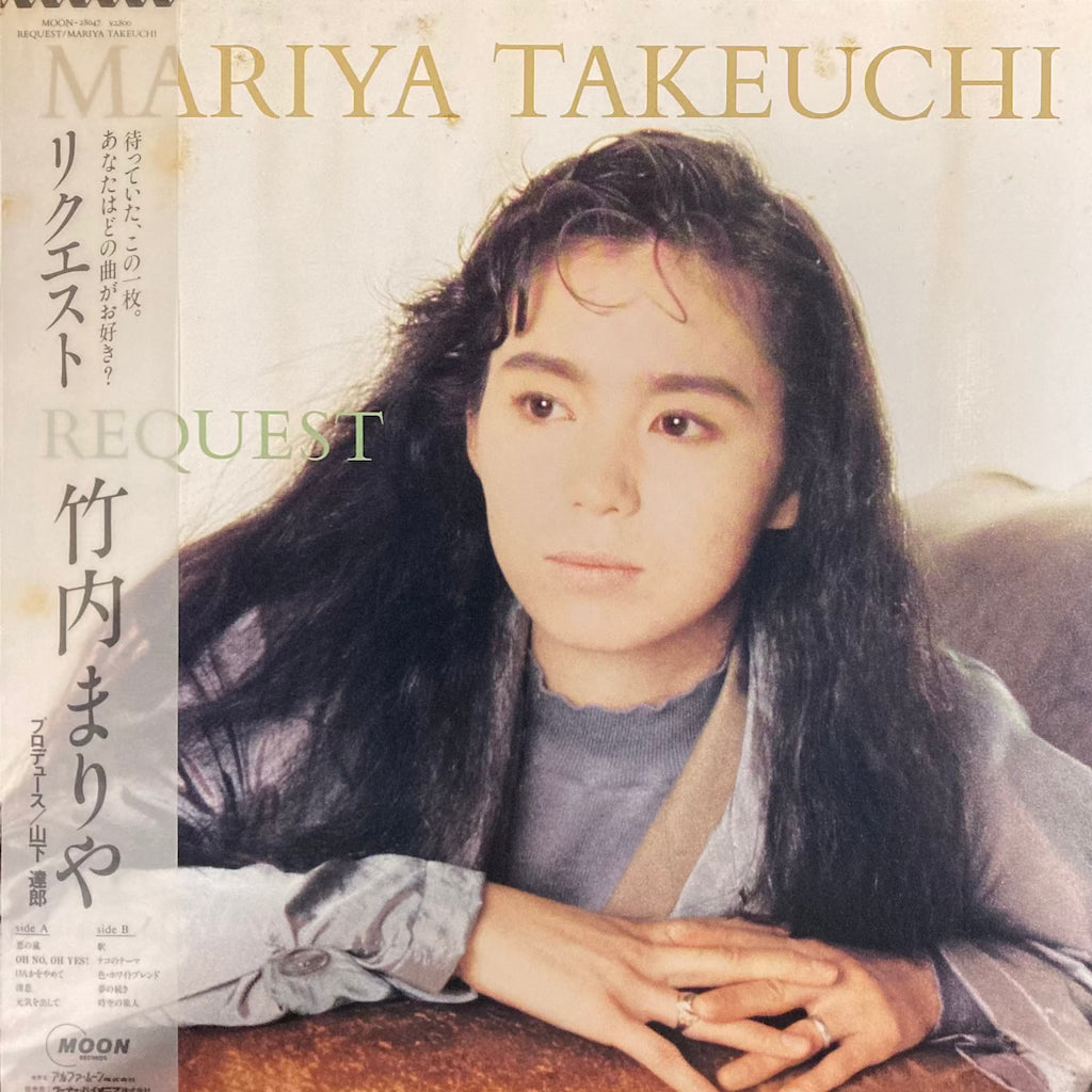 Mariya Takeuchi - Request
