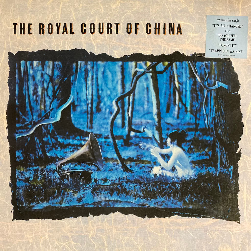 The Royal Court Of China – The Royal Court Of China