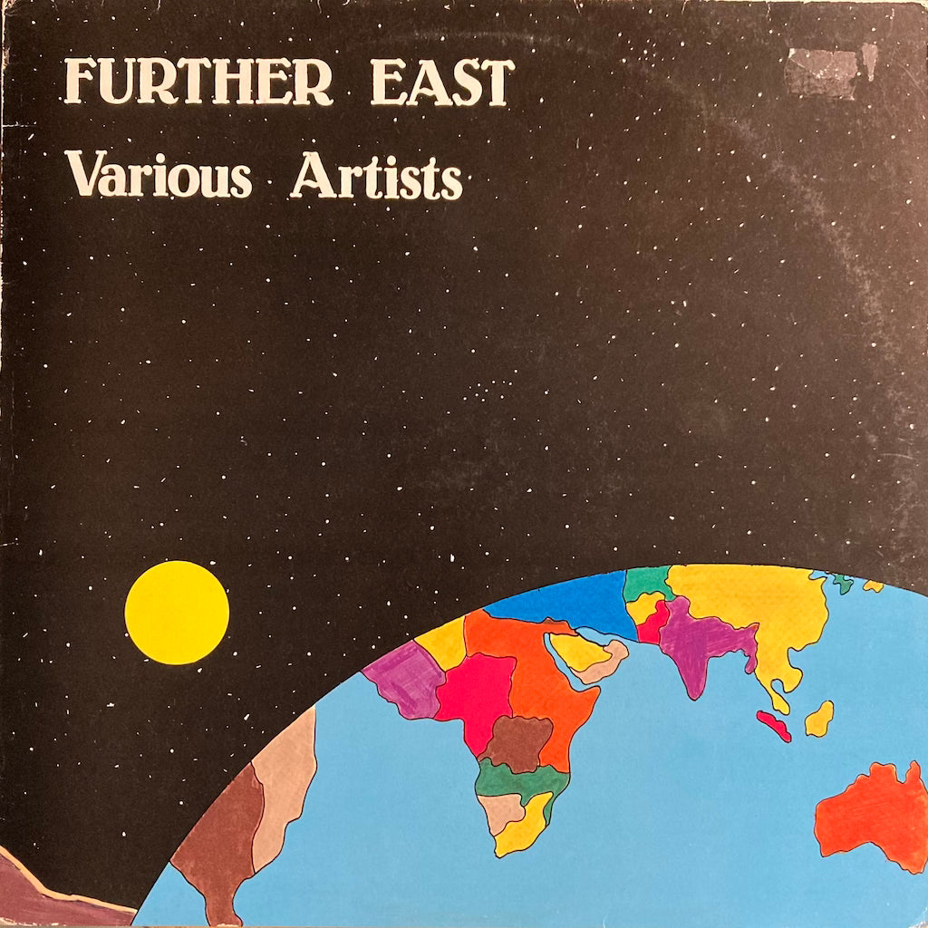 V/A - Further East