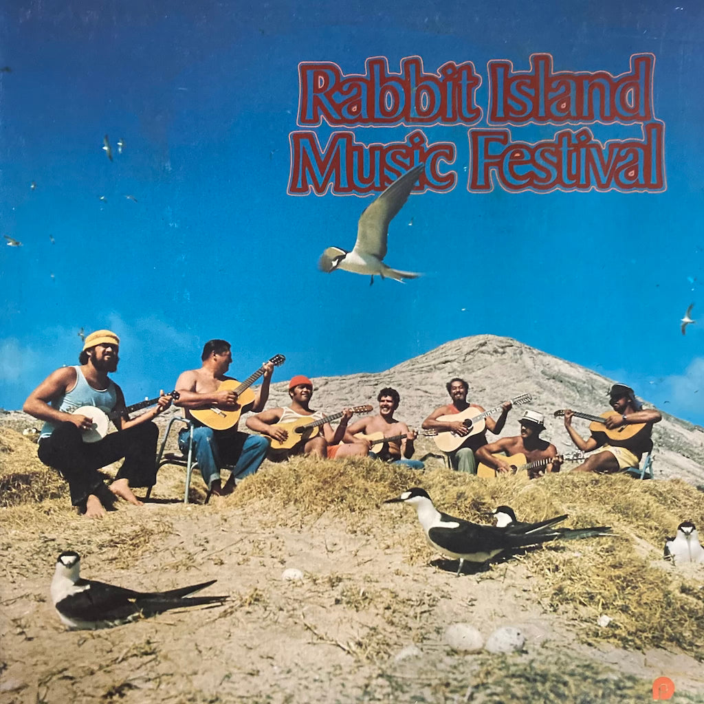 Gabby Pahinui - Rabbit Island Music Festival