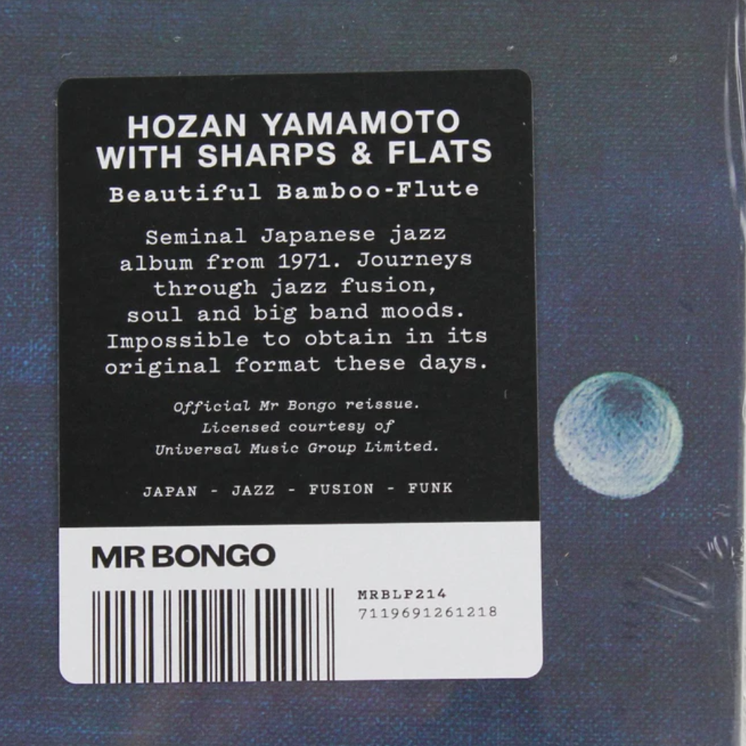 Hozan Yamamoto - Hozan Yamamoto with Sharps and Flats - Beautiful Bamboo Flute