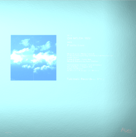 邦楽 Tokimeki Records - Oh No, Oh Yes 7\" Tokimeki Records - Oh No, Oh Yes 7