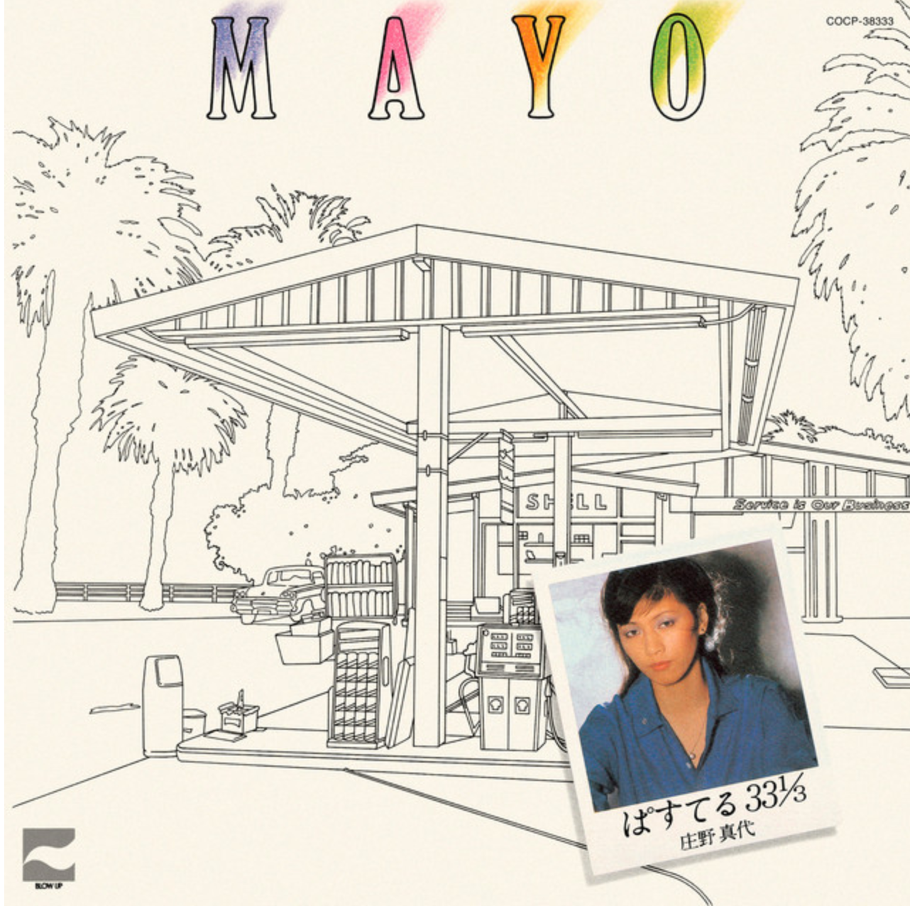 Mayo Shouno - Pastel
