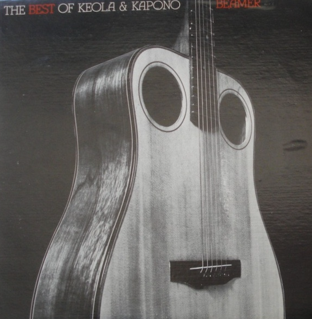 Keola & Kapono Beamer - The Best Of [sealed]