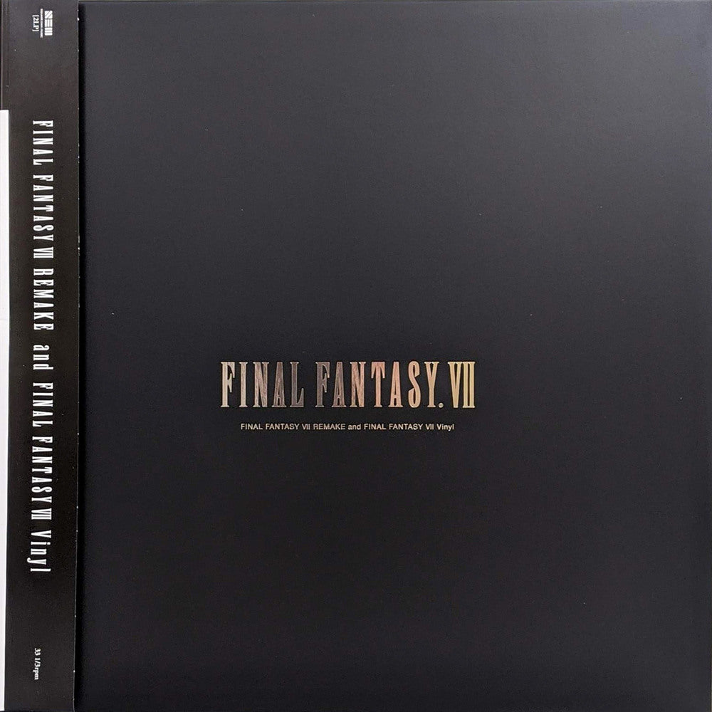 Nobuo Uematsu - Final Fantasy VII Remake And Final Fantasy VII Vinyl