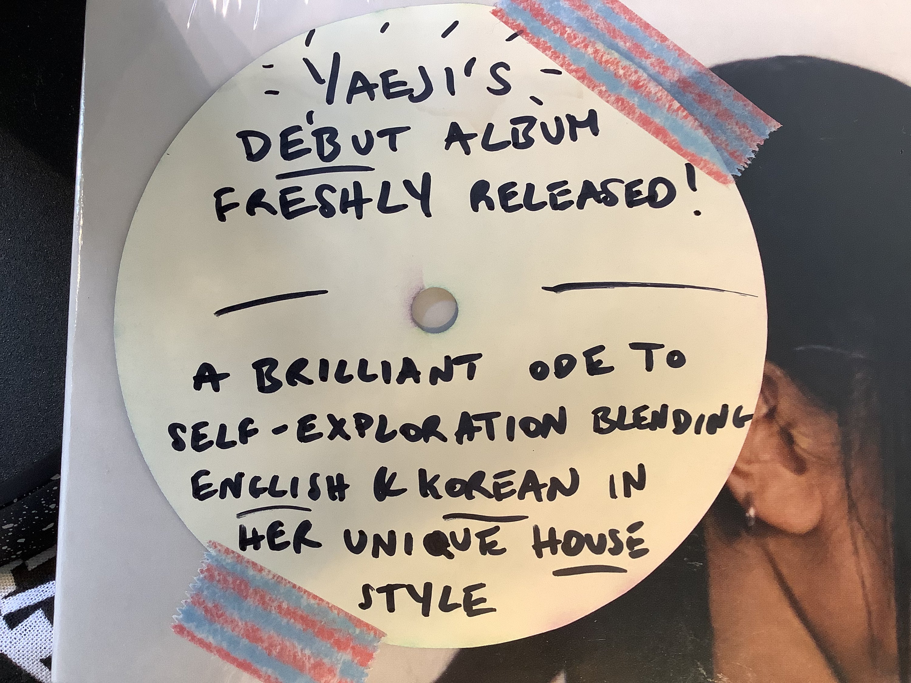 Yaeji - With A Hammer