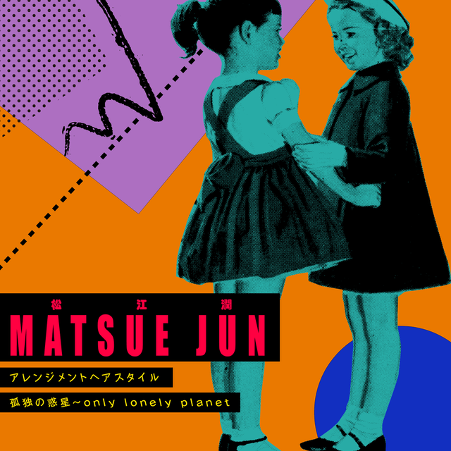 Jun Matsue - Arrangement Hair Style