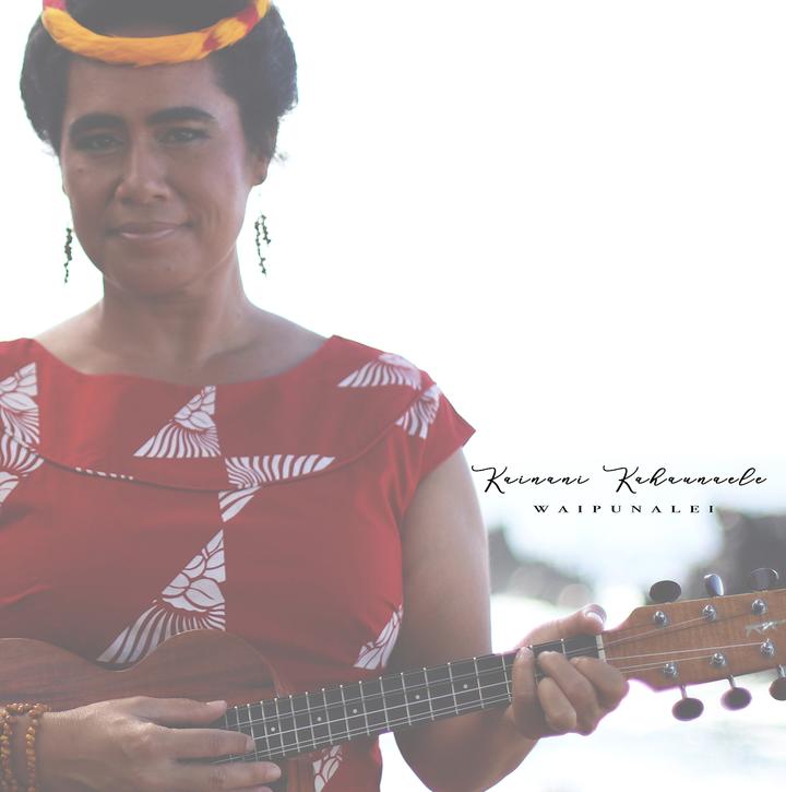 Kainani Kahaunaele - Waipunalei EP (Vinyl)