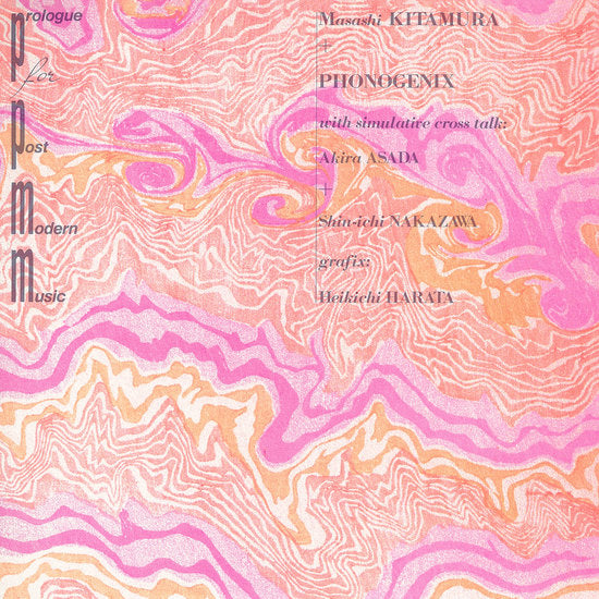 Masashi Kitamura + PHONOGENIX - Prologue for Post-Modern Music [Pink LP]