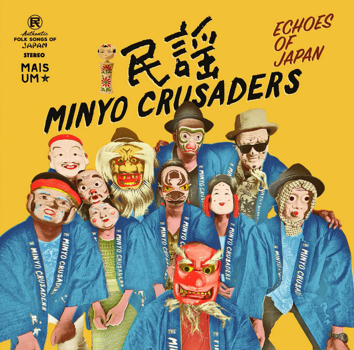 Minyo Crusaders - Echoes