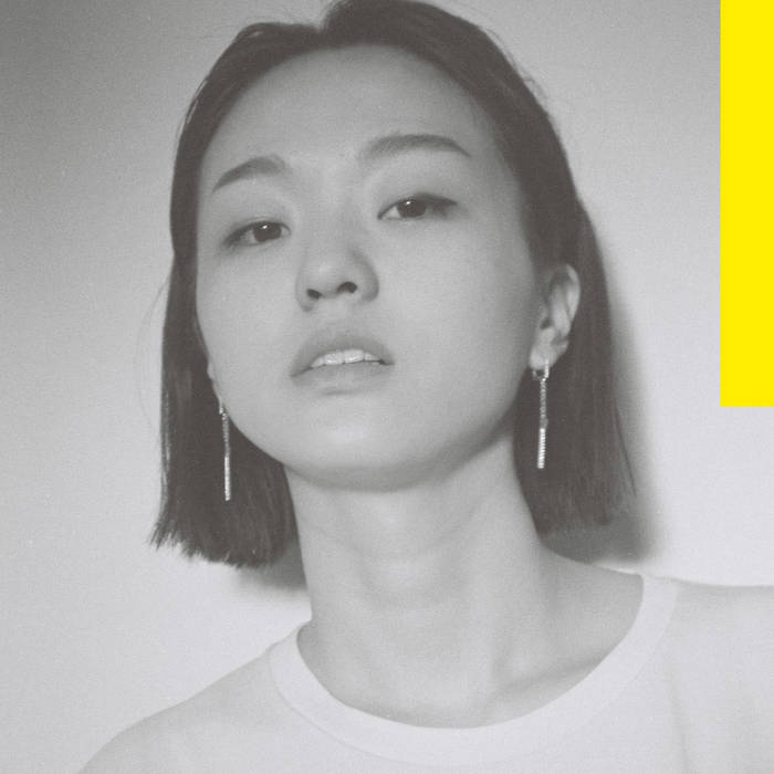Park Hye Jin - If U Want It (Yellow Vinyl)