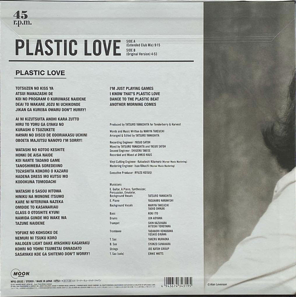 Mariya Takeuchi - Plastic Love (12