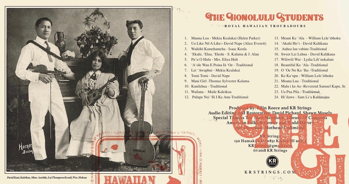 Royal Hawaiian Troubadours - The Honolulu Students