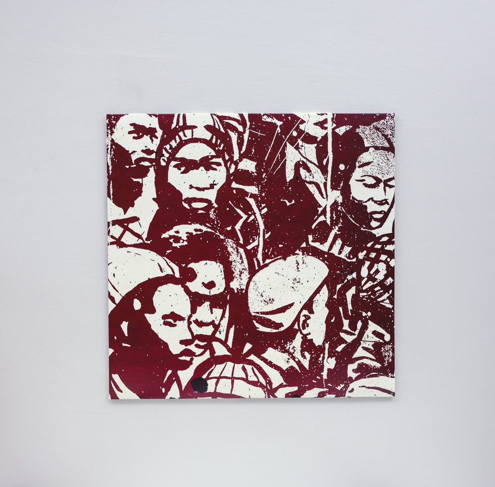 Makaya McCraven - Universal Beings E&F Sides