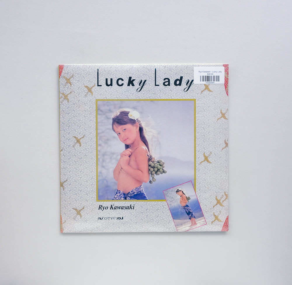 Ryo Kawasaki - Lucky Lady