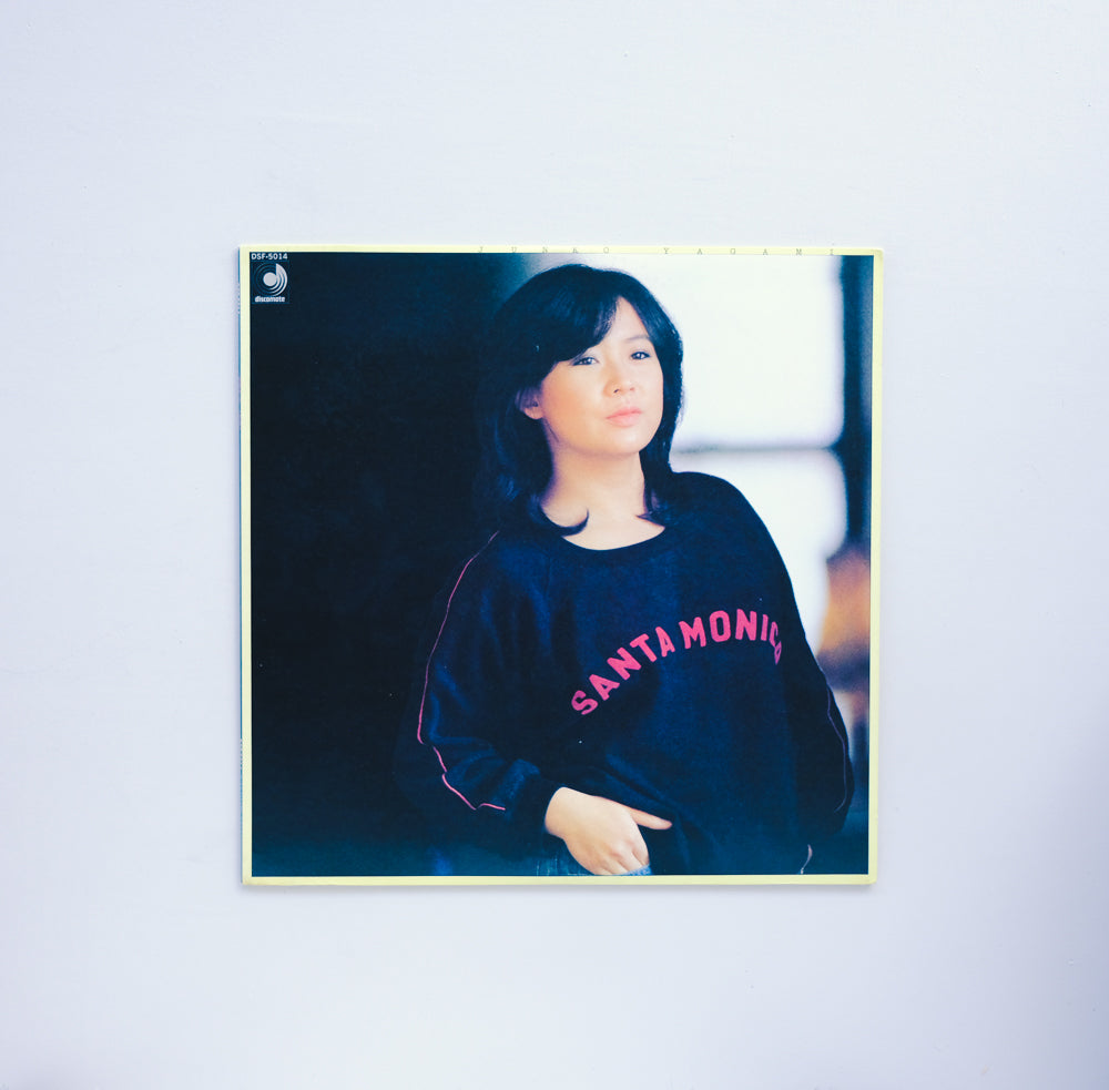 Junko Yagami - 素顔の私