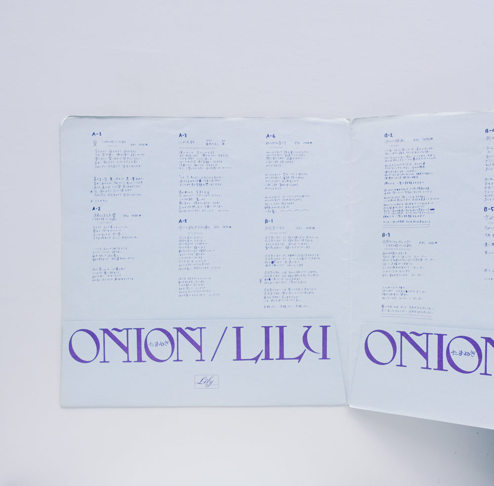 Lily - Onion