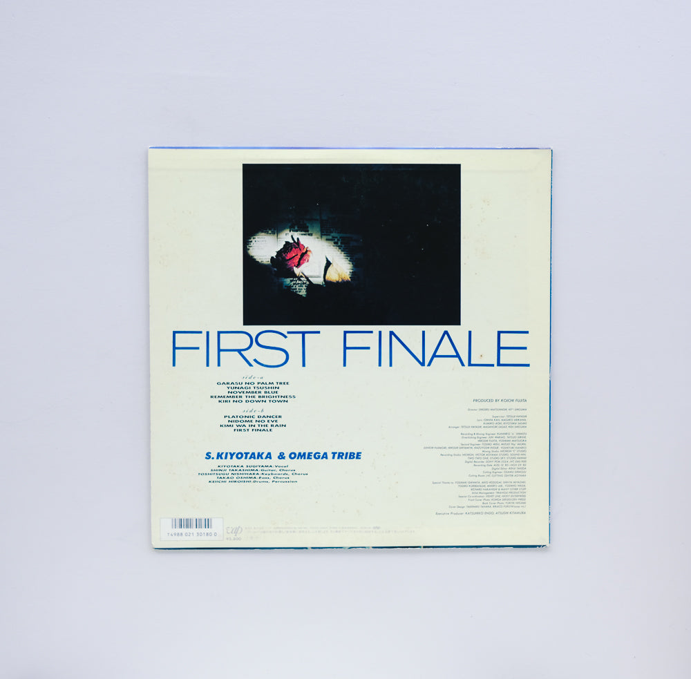 S. Kiyotaka & Omega Tribe ‎- First Finale