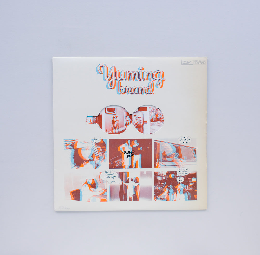 Yumi Arai - Yuming Brand